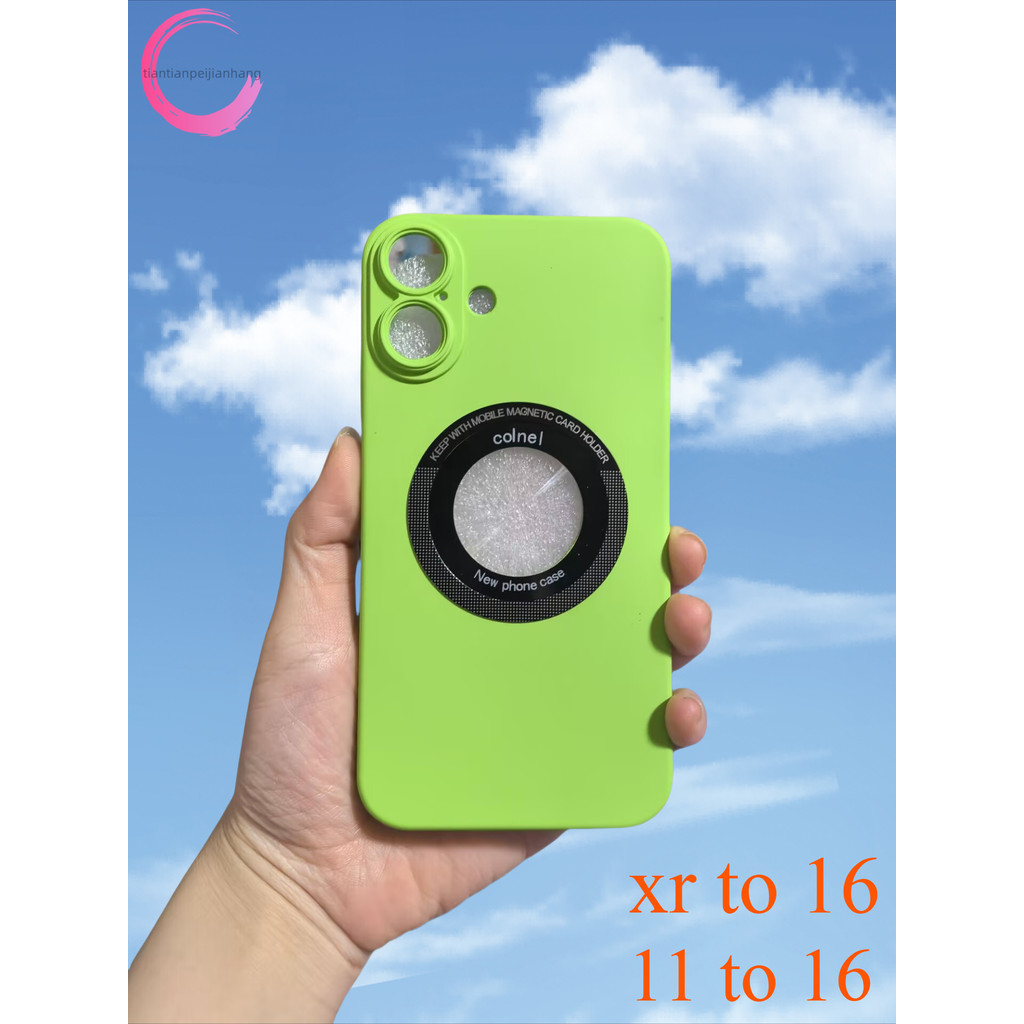 เคสซิลิโคนแบบกําหนดเอง "SOLID" XR/11 to Series 16 (2 กล้อง)