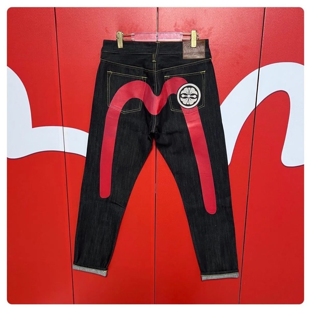 กางเกงผ้ายีนส์พิมพ์ลายผู้ชาย EVISU