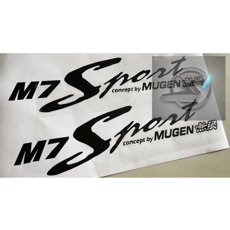 S487 2 ชิ้น M7 Sport Mugen สติ๊กเกอร์ติดรถยนต์