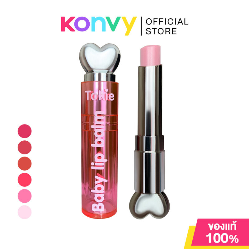 TOKIE Baby Lip Balm 3.2g โทกี้ ลิปบาล์มสีธรรมชาติ.