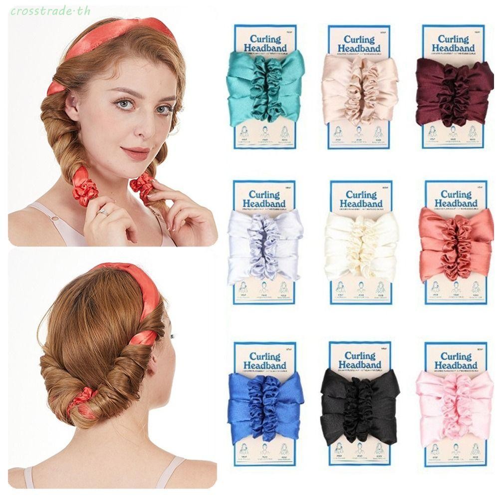 Crosstrade Heatless Curling Rod ผู้หญิงสั้นผมยาว Soft Curler ริบบิ้นข้ามคืนผ้าไหมแถบคาดศีรษะผมจัดแต่งทรงผมผม Curler Maker ดอกไม้ Curling Iron Hairstyling เครื่องมือผม Rollers