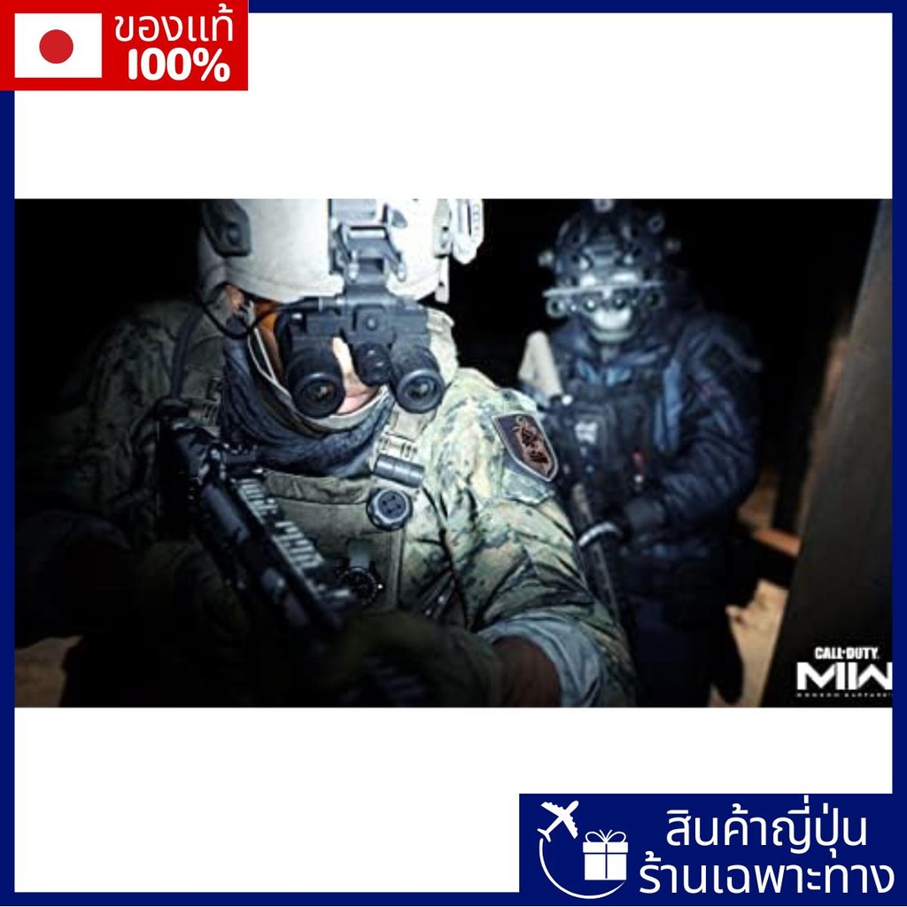 [PS4] Call of Duty: Modern Warfare 2 【Direct from Japan】
