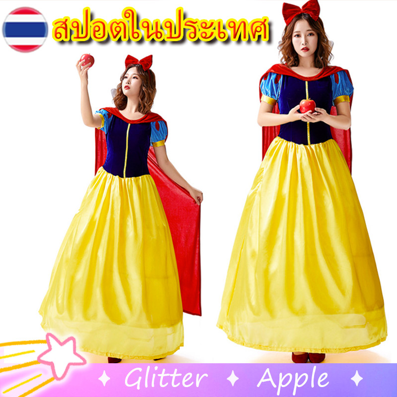 เจ้าหญิงสโนว์ไวท์คอสเพลย์เครื่องแต่งกายสําหรับผู้หญิงพรรคชุดชุดยาวกับเคปฮาโลวีนคริสต์มาสประสิทธิภาพเสื้อผ้าชุด