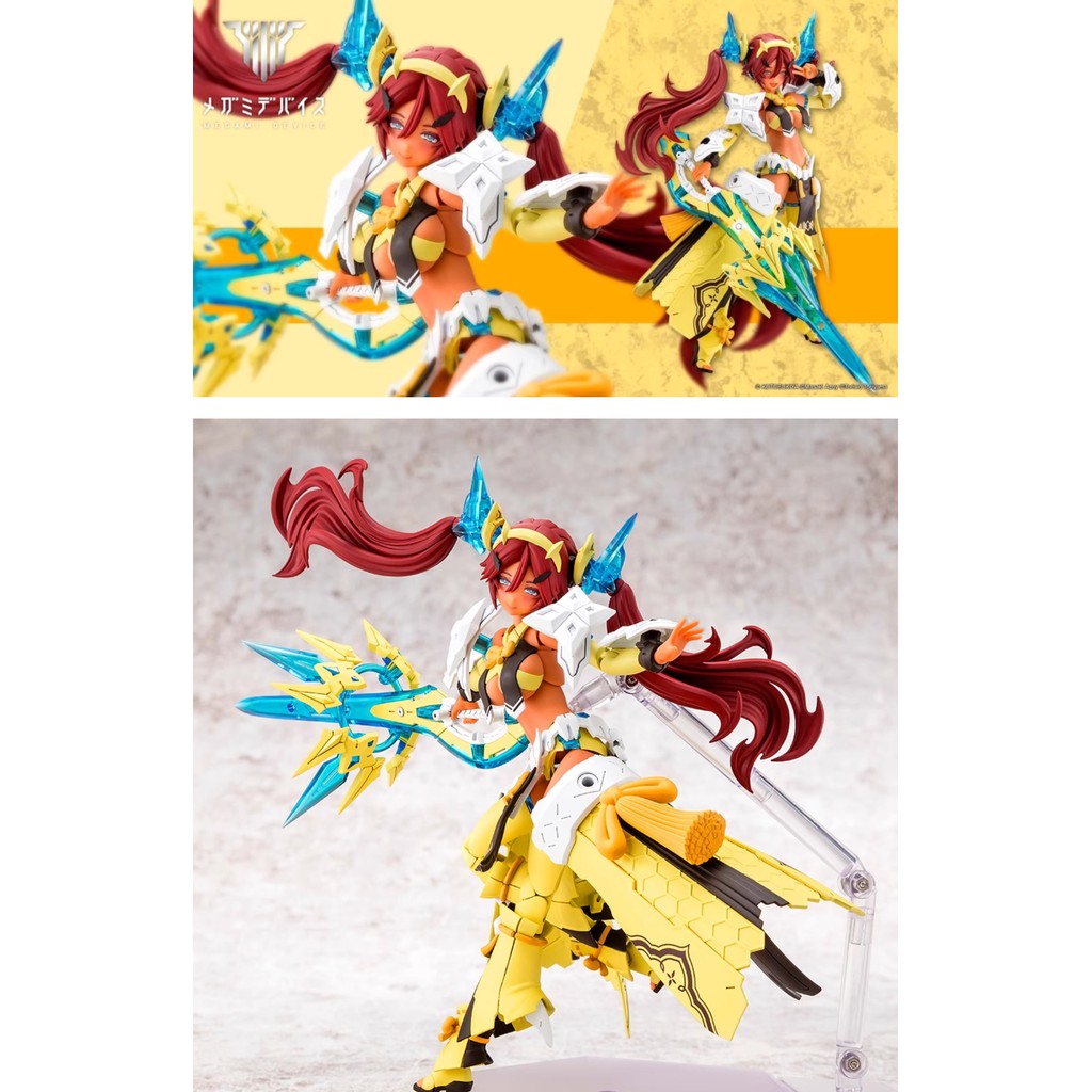KOTOBUKIYA Megami Device 28 KP772 AUV AME NO UZUME SUNSHINE Plastic Model ราคา ถูกที่สุด ดีลบีเคเค แกลเลอรีภาพที่ 9