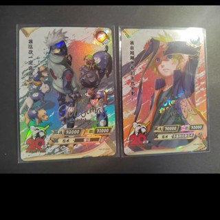Naruto Card Tour กิจกรรมครบรอบ 20 ปี PR035 036 คู่การ์ด