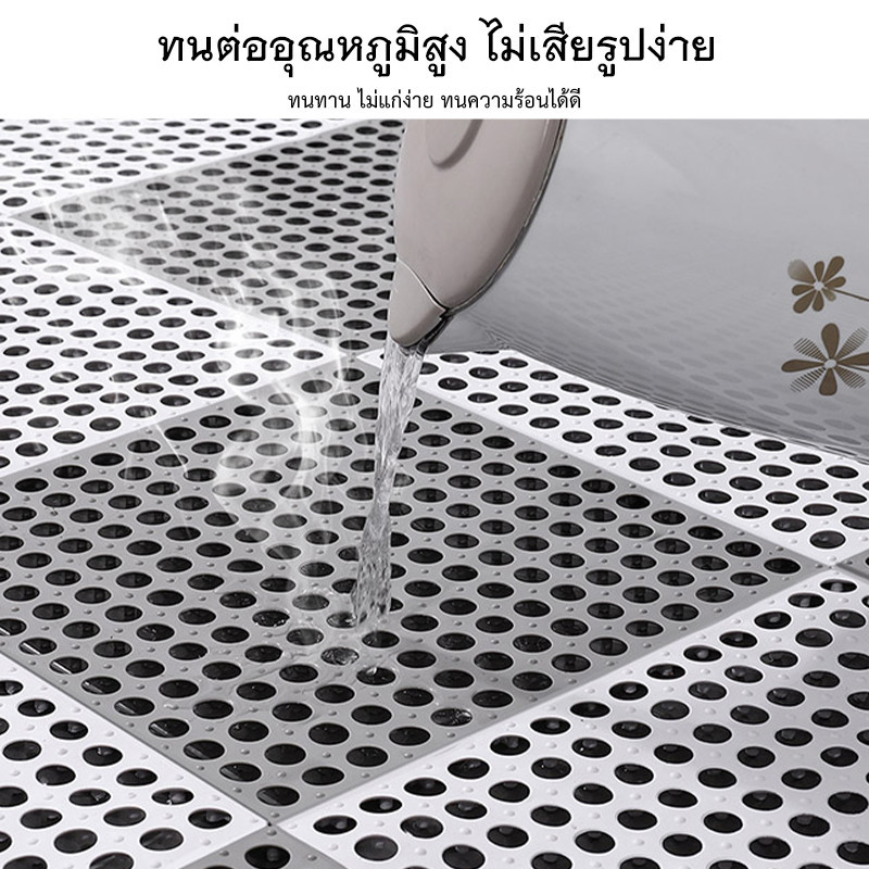 10PCS แผ่นยางกันลื่น แผ่นกันลื่นในห้องน้ำ DIY แผ่นปูพื้นกันลื่น พลาสติกPVC 30X30CM.ยืดหยุ่น สามารถตัดได้ - รูปที่ 6