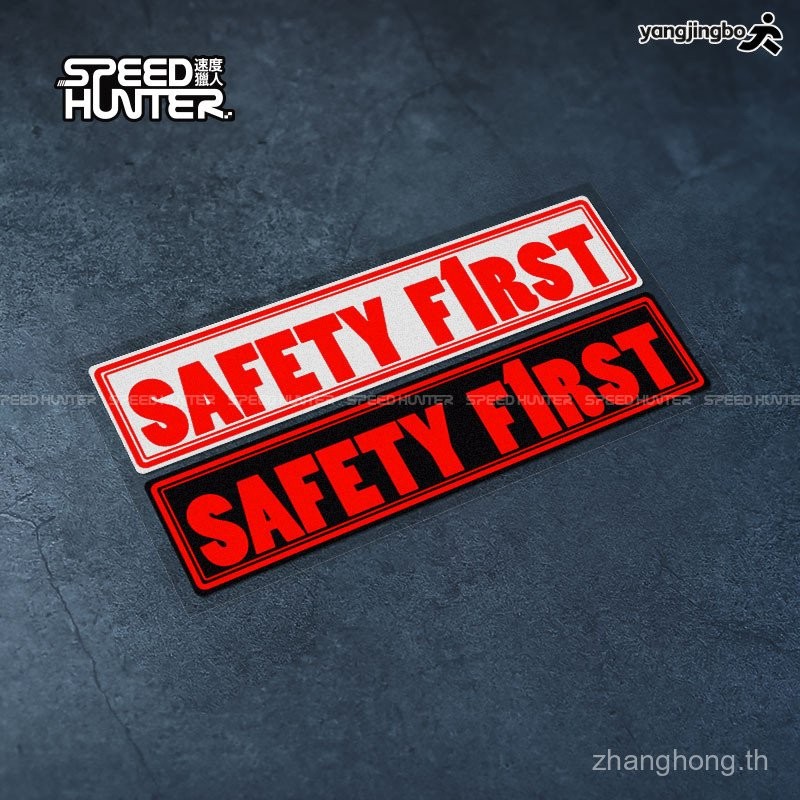 พร้อมสต็อก SAFETY FIRST SAFETY FIRST สติ๊กเกอร์เตือนสามเณรบนท้องถนน ตัวรถ เตือนด้านหลัง รูปลอกสะท้อนแสง