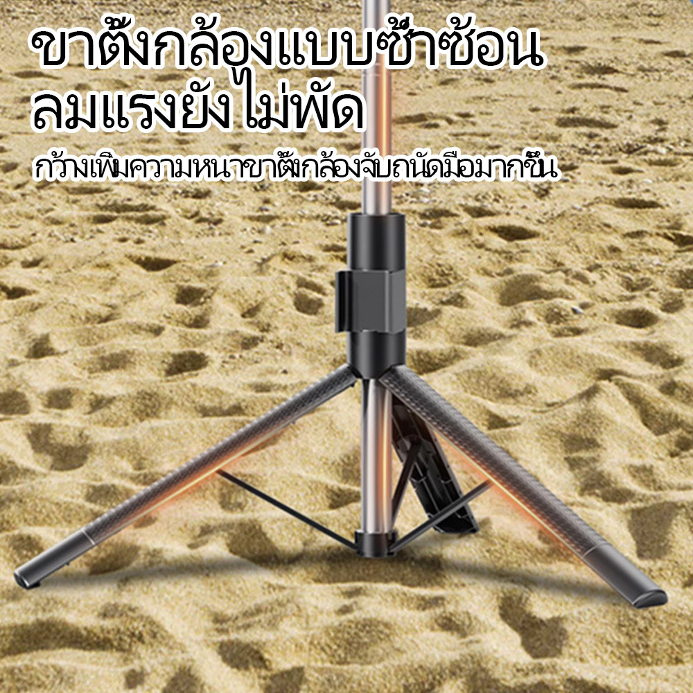 ไม้เซลฟี่พร้อมขาตั้งกล้องและรีโมทบลูทูธสำหรับสมาร์ทโฟนและ Gopro thumbnail 8