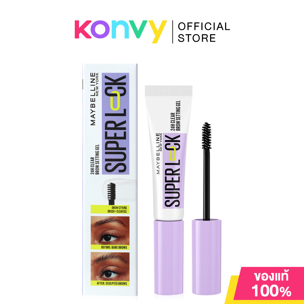 Maybelline New York Superlock Brow Setting Gel 7g เมย์เบลลีน นิวยอร์ก ซูเปอร์ล็อก บราว เซ็ตติ้ง เจล.