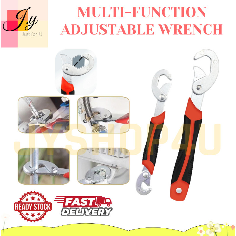(JYSHOP4U) ประแจสากลแบบปรับได้ เครื่องมือประแจมัลติฟังก์ชั่น Home DIY & ซ่อมรถยนต์ 多功能