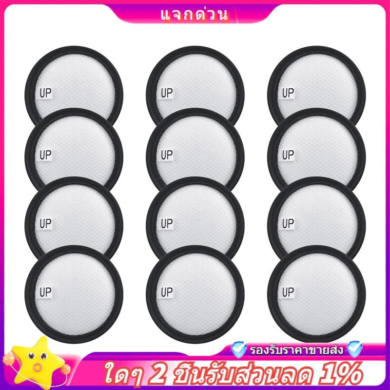 ใน - สําหรับ B505 B506 B603 B603 Pro BX5 WB55 WB73 B6 Pro BX6 BX7 Pro Mite Remover ตัวกรอง Hepa อะไห