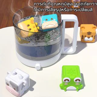 COD บล็อคตัวต่ออนุภาคขนาดใหญ่ บล็อคยาง(กัดได้) รูปสัตว์ 6ชิ้น 0-3 ขวบ ของเล่นเด็ก ของเล่นเสริมพัฒนาการ