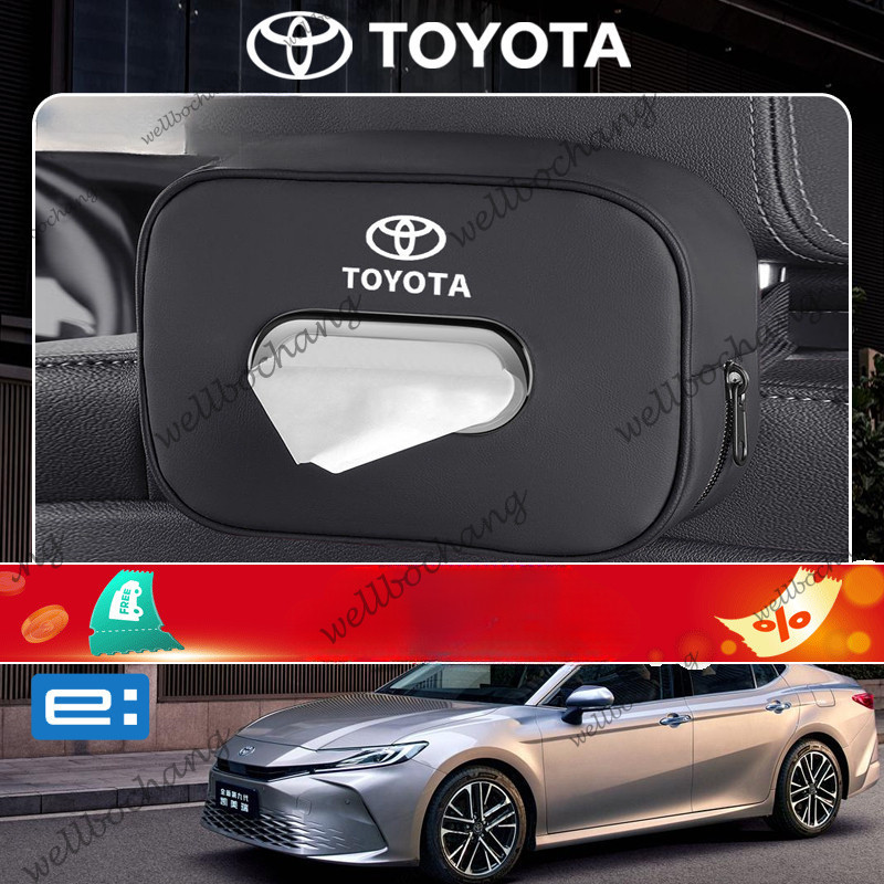 2024 camry XV80 HEV / TOYOTA กล่องกระดาษทิชชู่รถยนต์