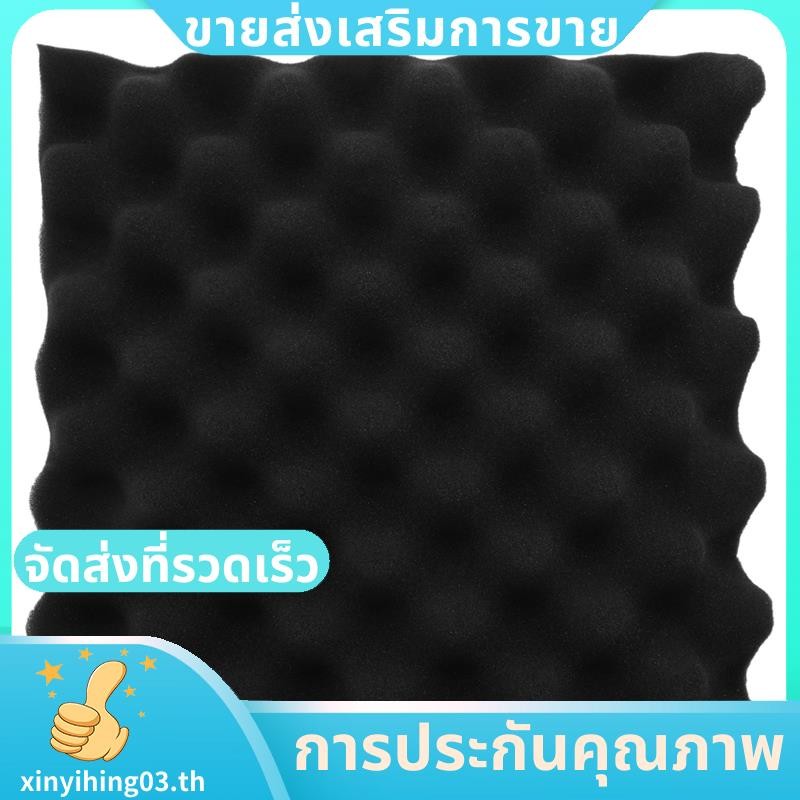 25X25X5 ซม.โฟมฉนวนกันเสียง Egg Crate Studio Acoustic Foam Sound Insulation Treatment Egg Profile Wed