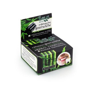 ชีววิถี ยาสีฟันสมุนไพร สูตร ถ่านไม้ไผ่ Bio Way Herbal Charcoal Powder Toothpaste 25G