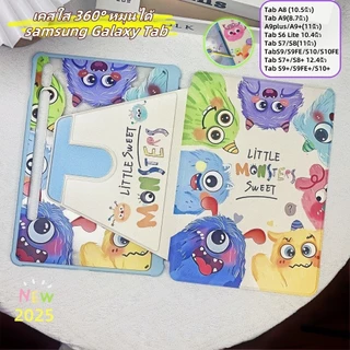 เคสป้องกัน Samsung แบบใสหมุนได้ 360° สำหรับ Galaxy Tab S6 Lite S7+ S8+ S8 S9 A8 A9+ S9FE S10+ S10FE+ กันกระแทก
