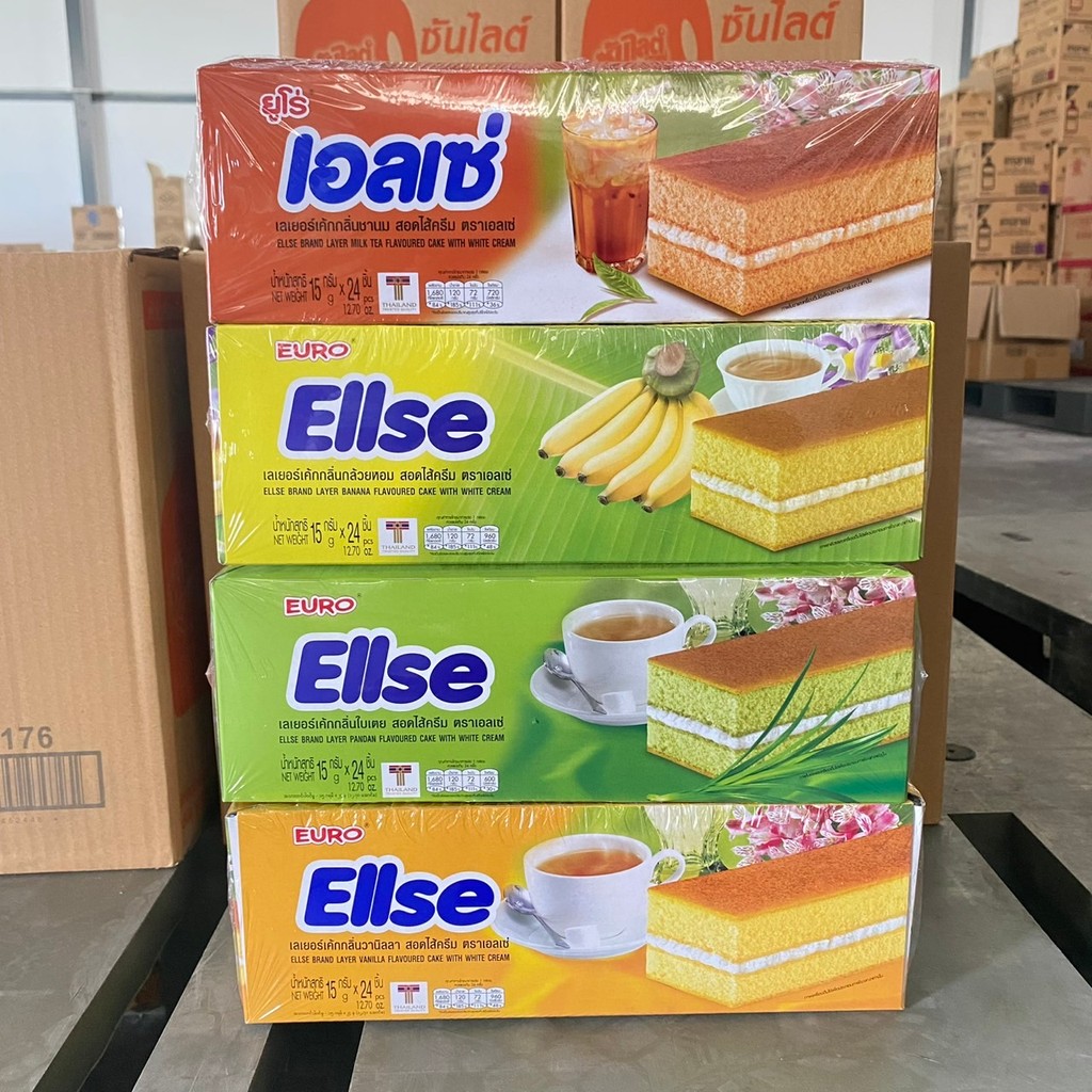 mg_stock เอลเซ่ เลเยอร์เค้ก สอดไส้ครีม 15 กรัม x24 ชิ้น