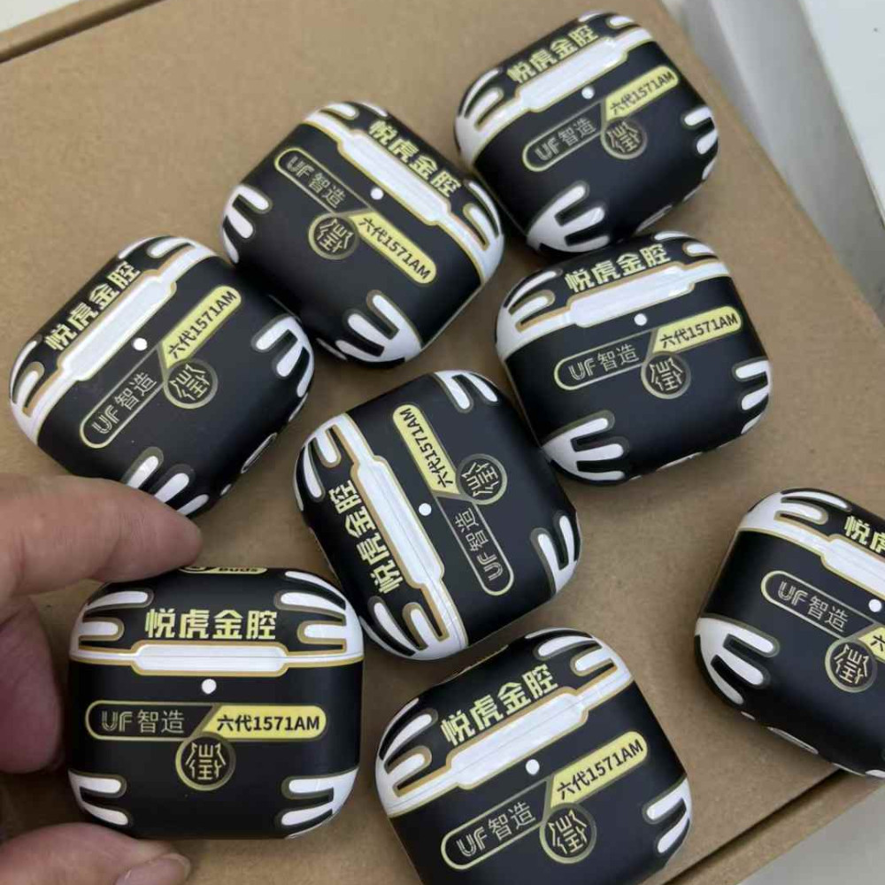 [เปิดตัวการกําหนดค่าด้านบน] Yuehu Half-In-Ear 1571AM Gold Top Configuration ลดเสียงรบกวนคุณภาพเสียงก