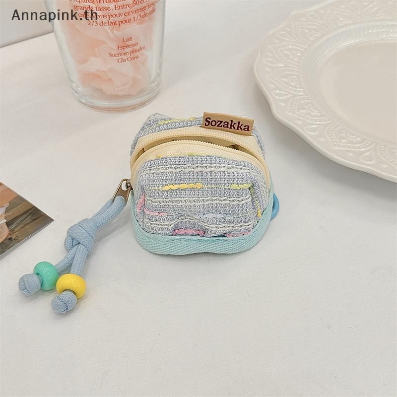 Annapink.th กระเป๋าใส่เหรียญน่ารักและพกพาหูฟังไร้สายเคสป้องกันกระเป๋าสตางค์ EN