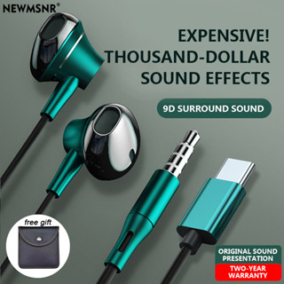Newmsnr หูฟังแบบมีสาย type-c อินเทอร์เฟซหูฟังชนิดใส่ในหูหูฟั…