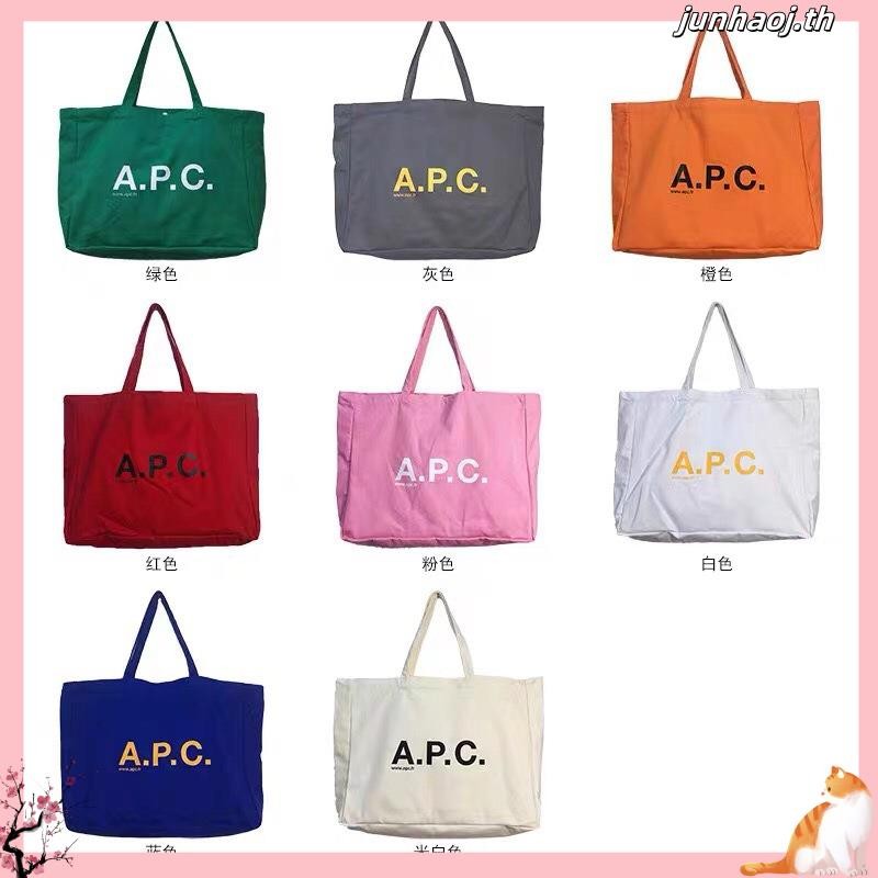 กระเป๋า tote bag tote bag ผู้ชาย ญี่ปุ่น APC ถุงผ้าใบสีลูกอมเกาหลีช้อปปิ้งกระเป๋าผ้า APC ผู้หญิงเฉพา