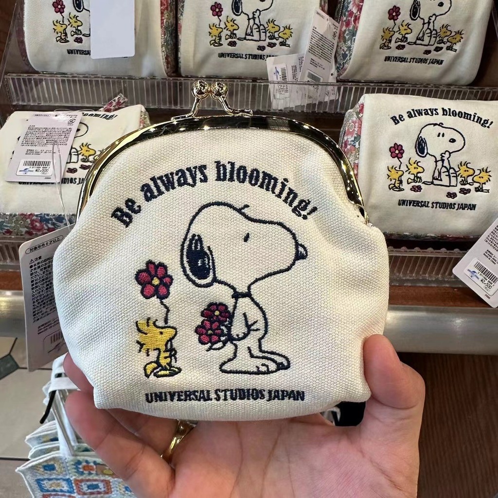 Snoopy กระเป๋าเก็บของพกพาขนาดเล็ก