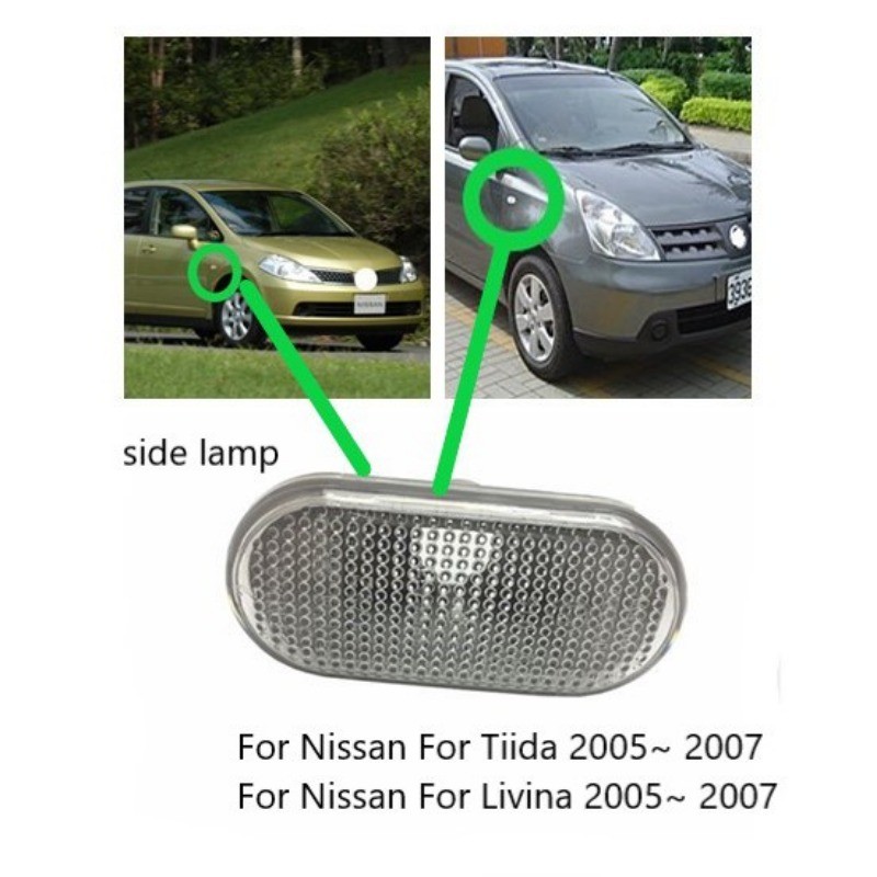 รถ Fender ไฟเลี้ยวด้านข้าง Fender marker โคมไฟ/สําหรับ Nissan Tiida/ Nissan Livina 2005 2006 2007 หมายเลขชิ้นส่วน :26160-AX00A