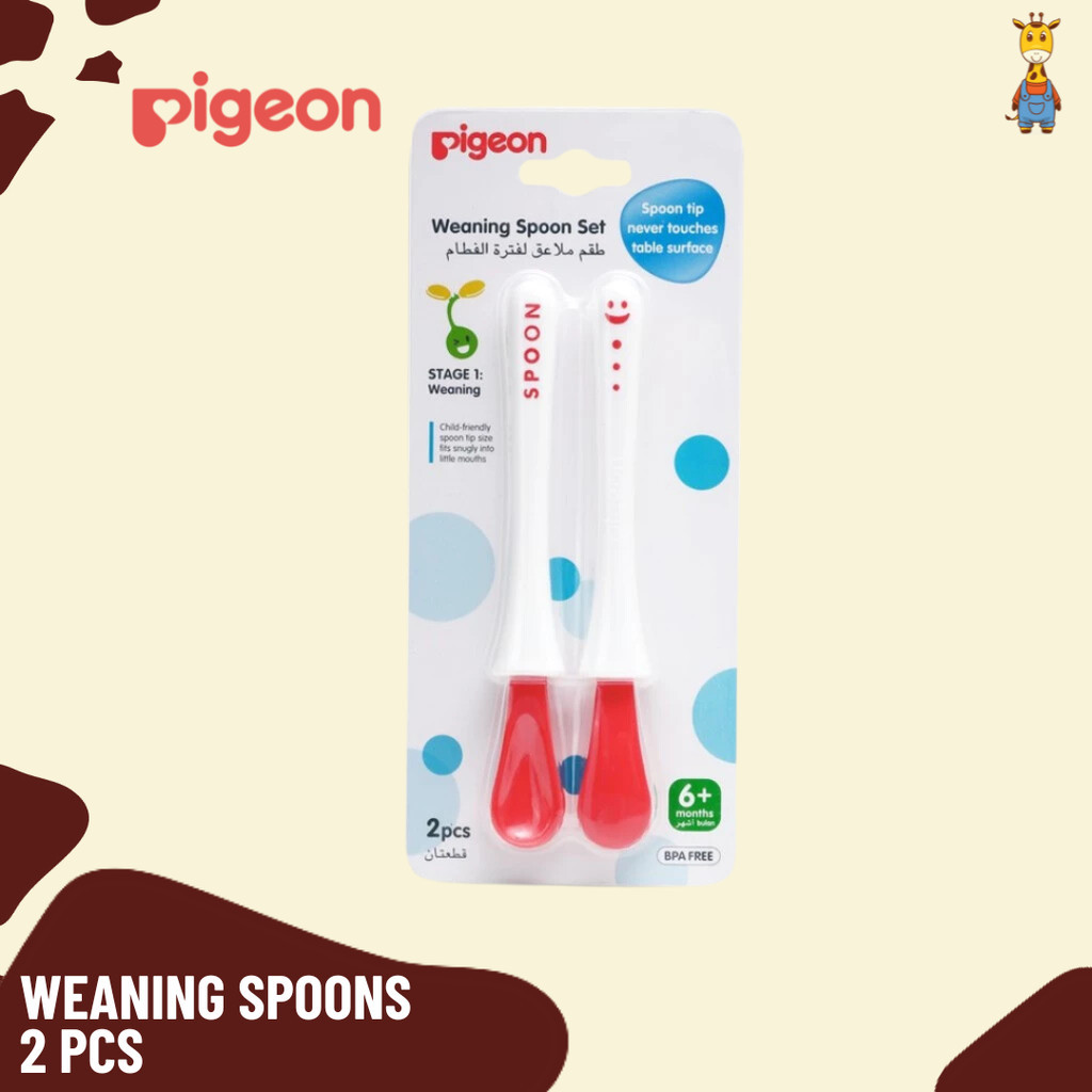 ช้อนหย่านม Pigeon 2 ชิ้น - ช้อนเด็ก