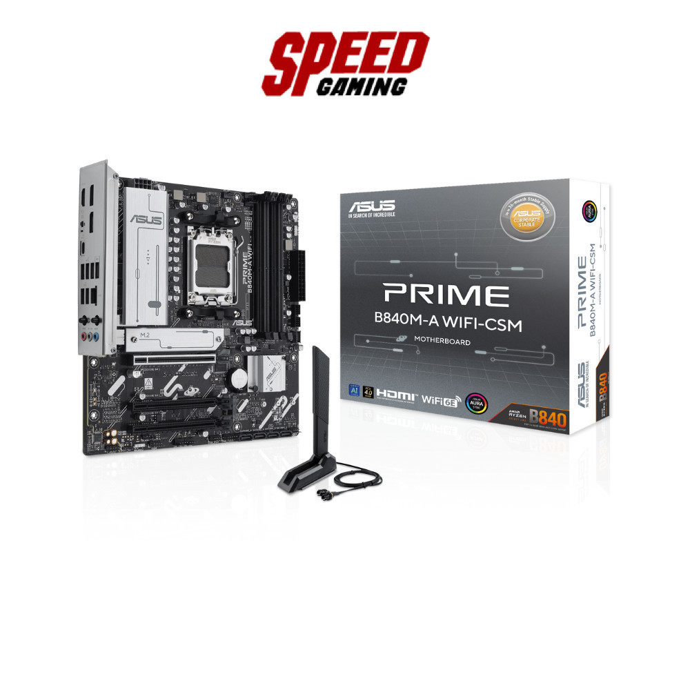 ASUS Prime B840M-A-WIFI-CSM AM5 | DDR5 Micro-ATX | Mainboard (เมนบอร์ด) | By Speed Gaming