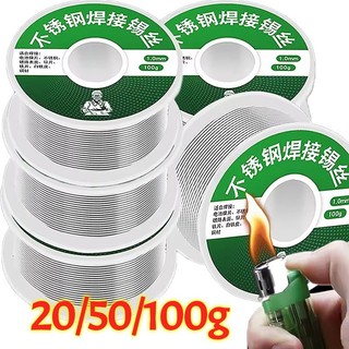 Easy Melt Solder Wire - สแตนเลสอุณหภูมิต่ําอลูมิเนียมทองแดงเหล็กโลหะเชื่อม Cored - แท่งเชื่อม DIY ซ่อมเครื่องมือ