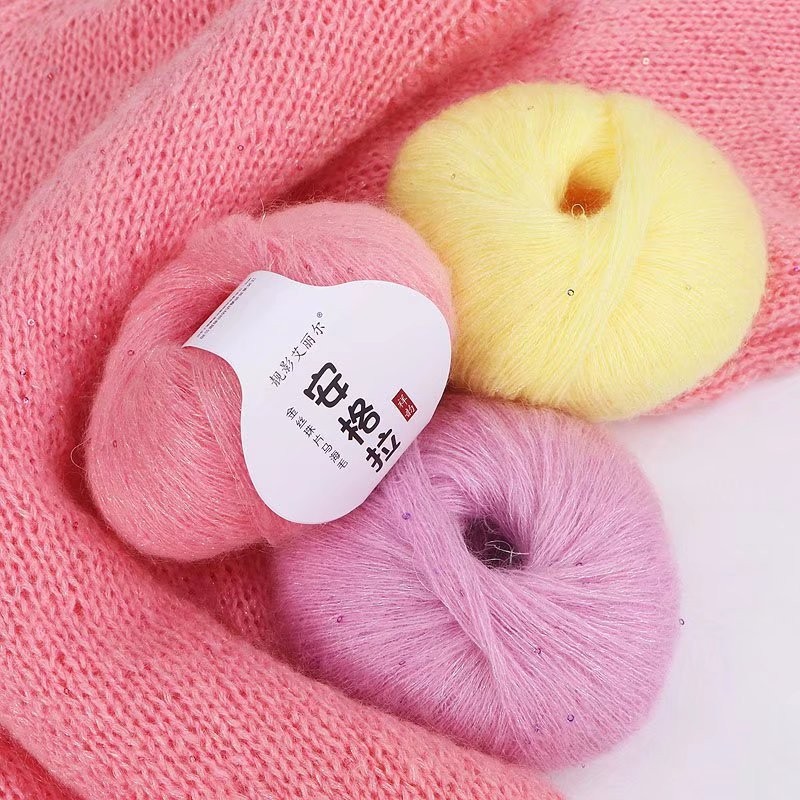 Mohair Yarn Sequins Sequins Golden Silk Mohair Fine Yarn & **-