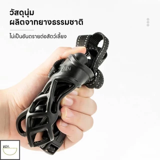 Doge&Orange พร้อมส่ง ที่ครอบปากสุนัข กันกัด ตะกร้อครอบปากสุนัข ตะกร้อปากสุนัข 4ไซส์ ที่คอบปากกันเห่า PU83