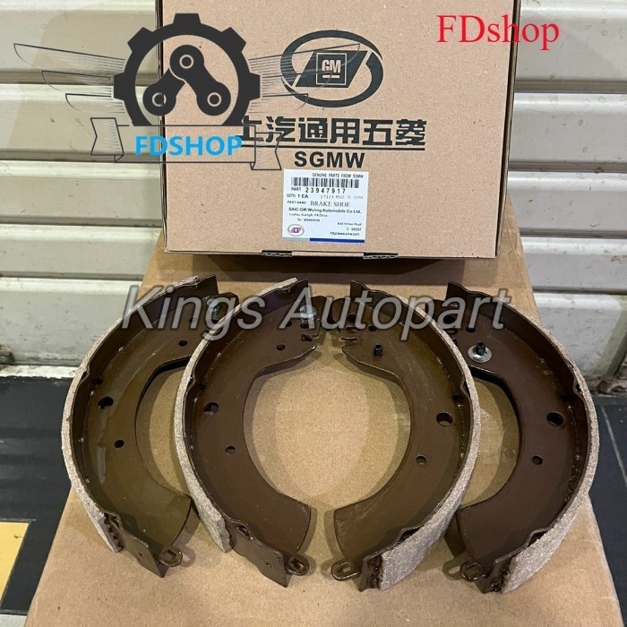 ผ้าเบรค ผ้าเบรคหลัง Wuling Confero Wuling Formo