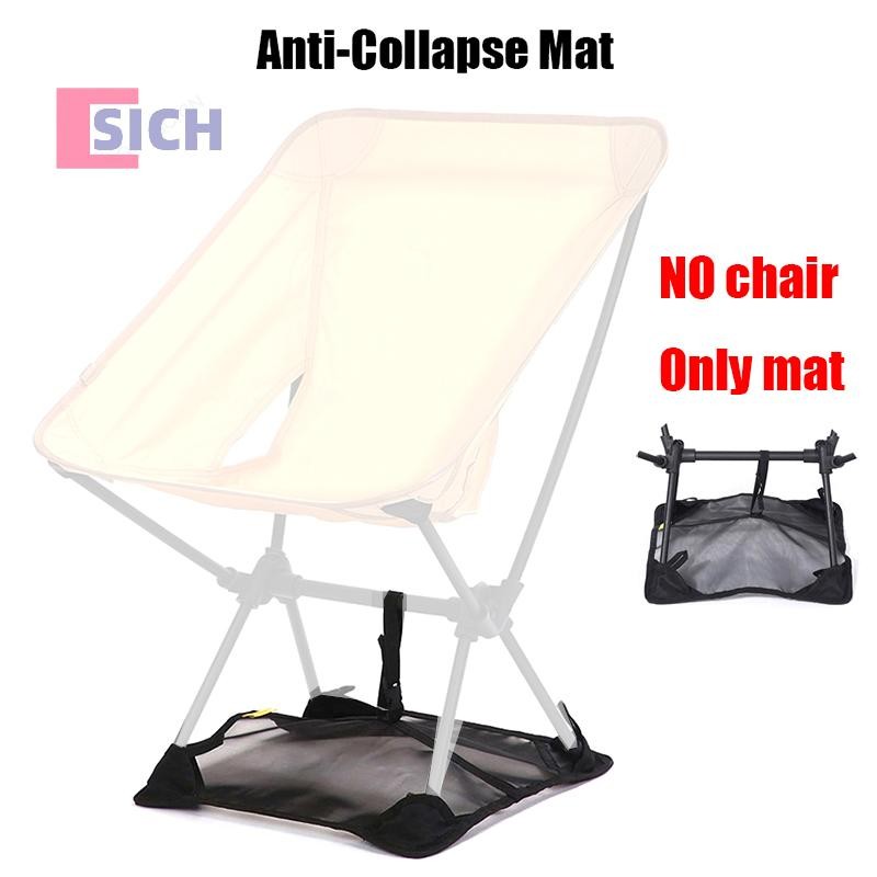 [Sich] Anti-collapse Mat ไม่มีเก้าอี้ Backpacking ปิกนิกพับได้น้ําหนักเบาป้องกัน Sinking Beach สําหรับ Camping เก้าอี้พับใหม่