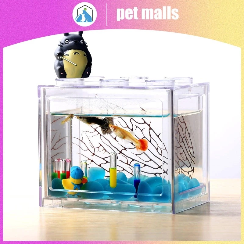 PET MALLS ตู้ปลาขนาดเล็กอะคริลิคใสสร้างบล็อกถังปลาทองตู้ปลาทองตู้ปลาทอง
