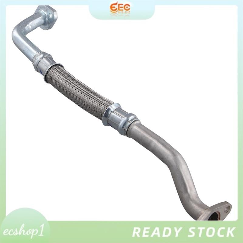 [ecshop1.ph] 06B145735A Turbo Oil Pan Return Line Pipe สําหรับ A4 B6 B5 1.8T