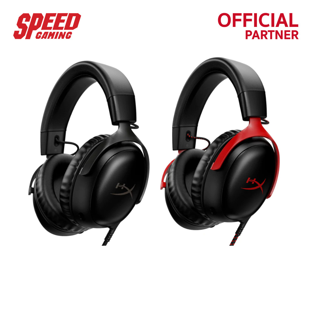 HyperX Cloud III -  HEADSET GAMING ชุดหูฟังเกมมิ่ง (สีดำ/สีแดง) | By Speed Gaming
