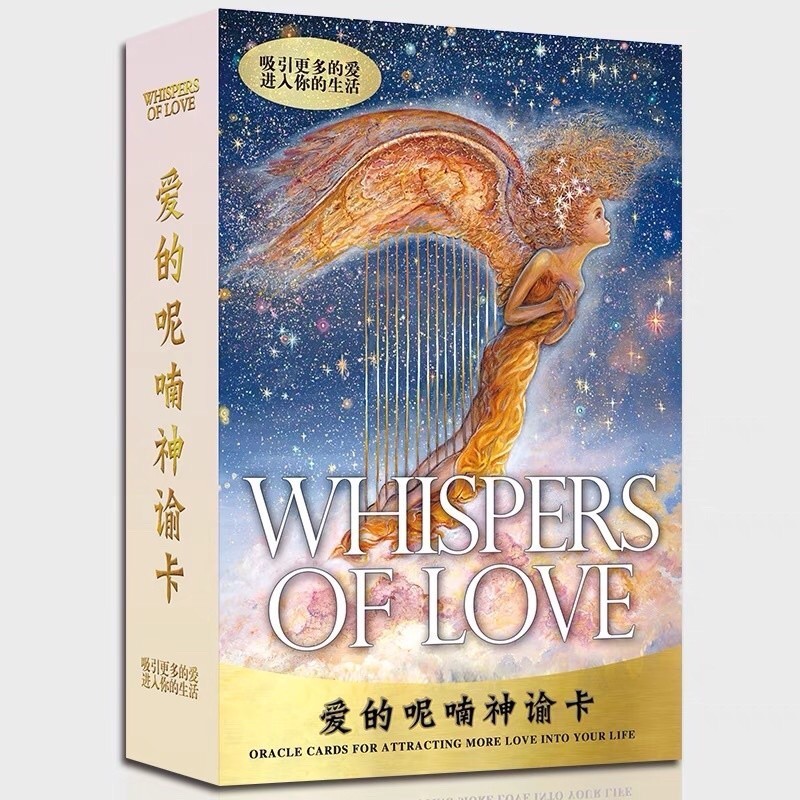 Love Whispering Oracle การ์ดรุ่น WHISPERS OFLOVE Oracle การ์ดไพ่ทาโรต์สินค้า