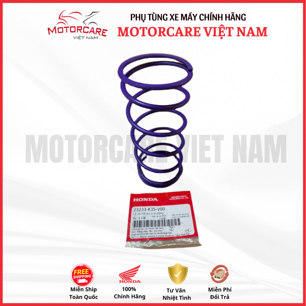 XO สปริงรอกขับรอง Honda PCX (2014) แท้ (23233-K35-V00)