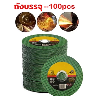 ใบตัดเหล็ก ตัดสเตนเลส 4นิ้ว COROLLA (107 mm) 100 ใบ ใบตัด ไม่เสียรูปง่าย ไม่พังง่าย ทนทานต่อการสึกหรอ ไม่หลุดง่าย
