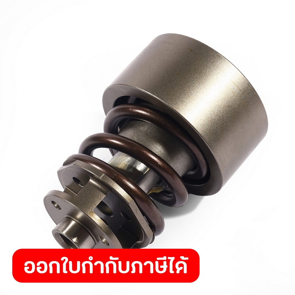 DONG CHENG อะไหล่ Hammer Assembly #T1 ใช้กับเครื่องบล็อกไร้สาย 20 โวลต์ รุ่น DCPB1288 (ดองเช็ง)