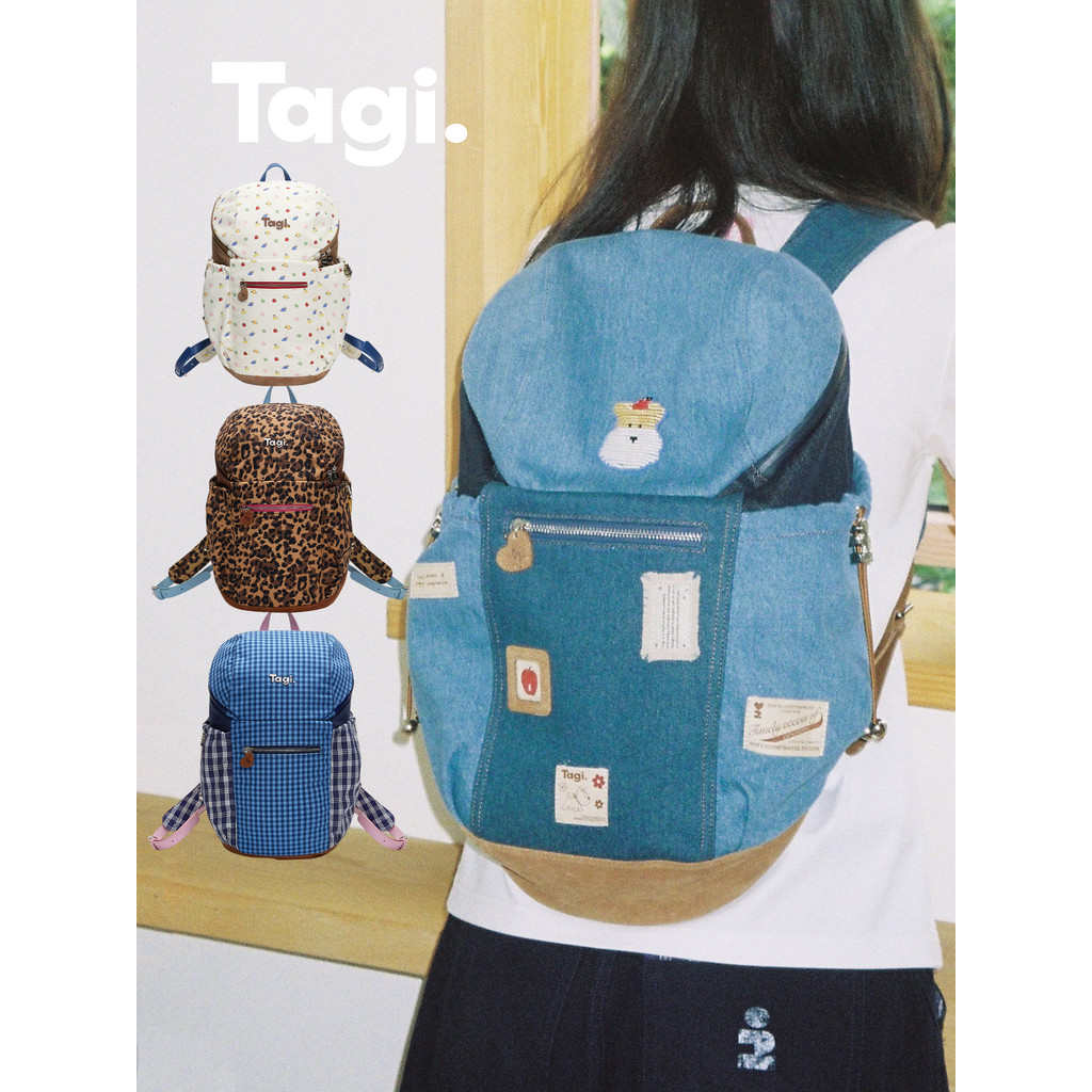 Tagi. Bread Bounce Backpack Casual Large Capacity Adjustable Travel กระเป๋าเป้ทรงขนมปัง