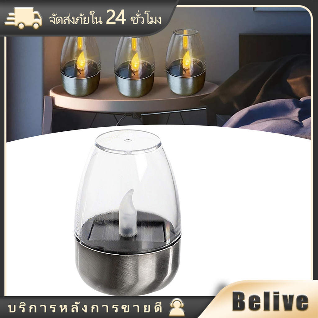 โคมไฟเทียนโซล่าเซลล์ LED โคมไฟแต่งสวน กันน้ำ ตกแต่งหน้าบ้าน กลางแจ้ง ตะเกียง solar cell