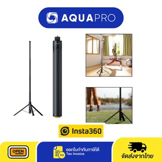 Insta360 Throwpod ของแท้ For GoPro / Insta360 / DJI | Action…