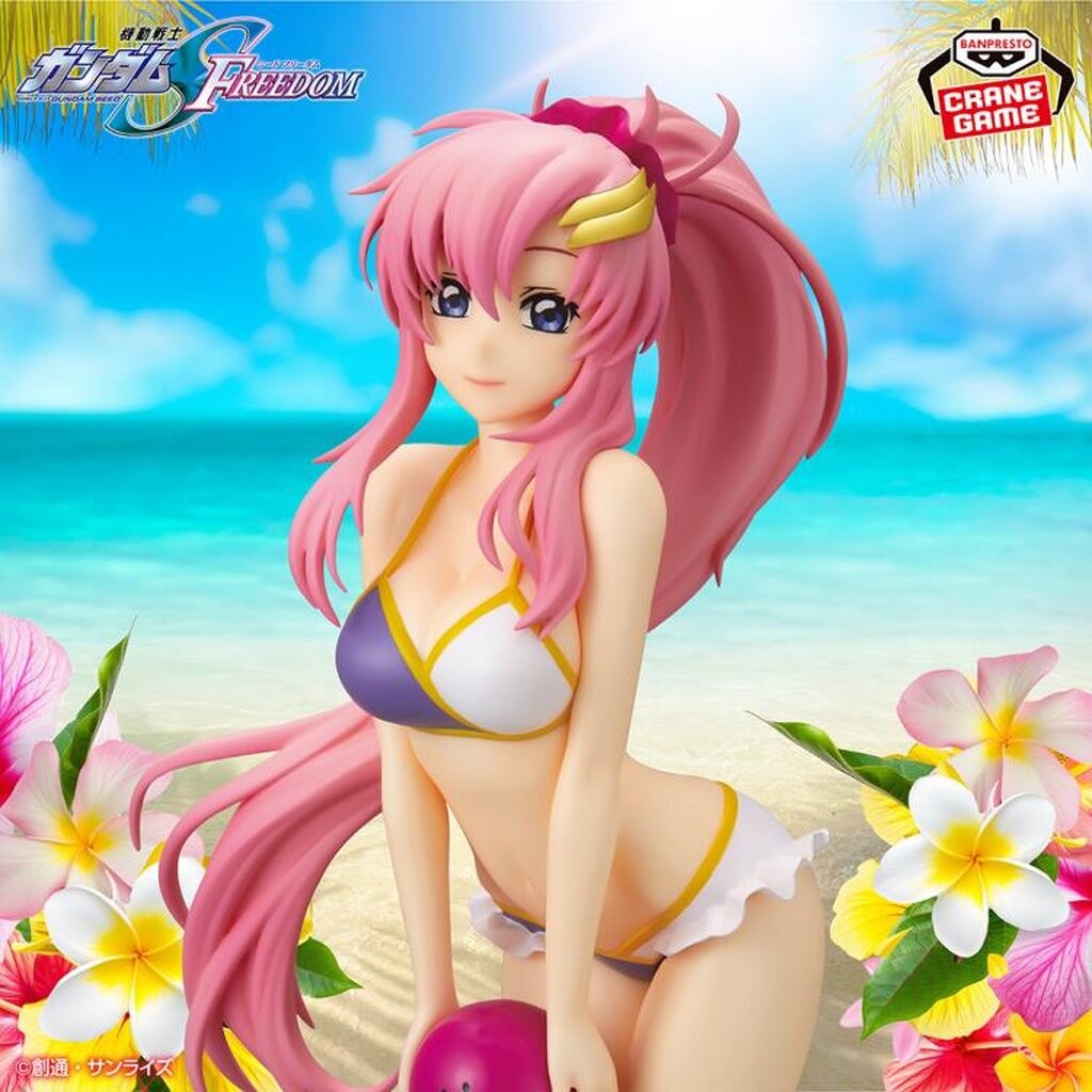 FIGURE LACUS CLYNE GUNDAM SEED FREEDOM GLITTER&GLAMOURS BANDAI