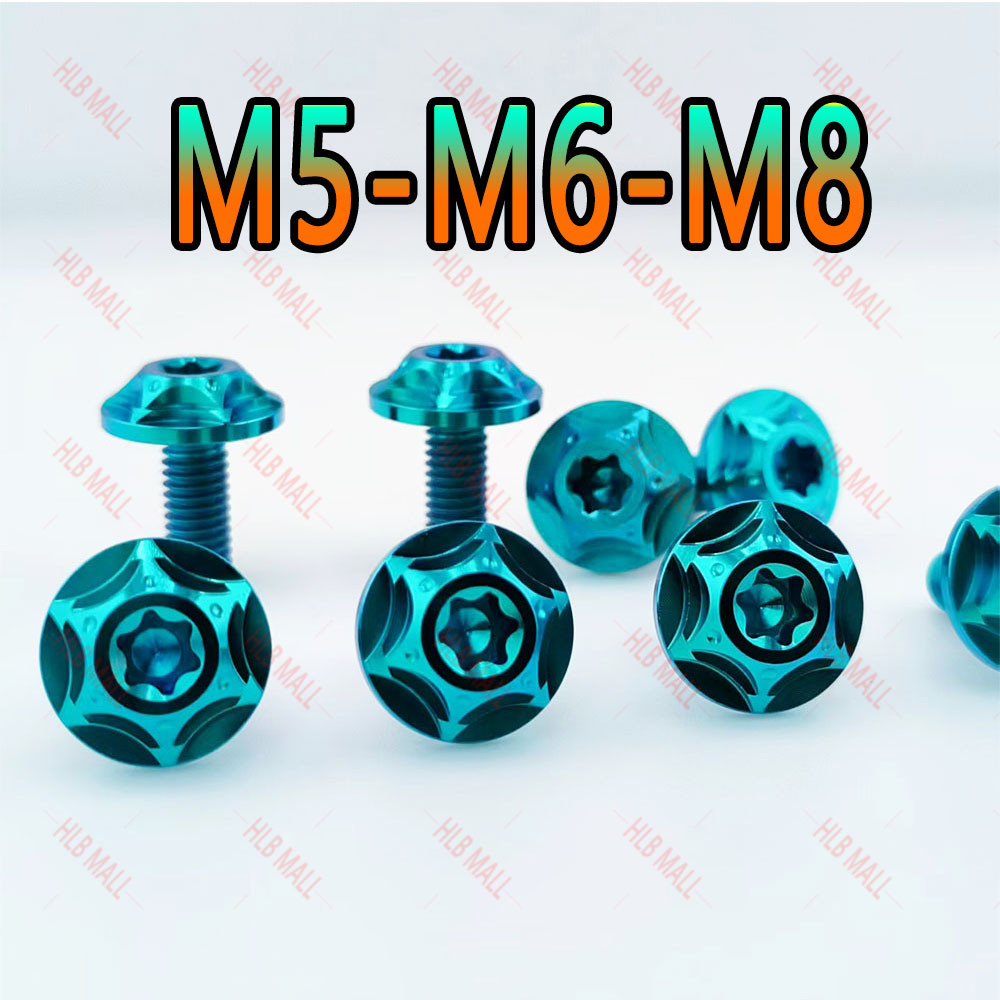 GR5/TC4 สกรูโลหะผสมไททาเนียมรถจักรยานยนต์ M5 M6 M8 สกรูดอกพลัมด้านในหัวดาวสกรูตกแต่งสี