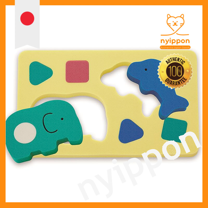 Kumon Publishing First Soft Puzzle Educational Toy for Ages 1.5 and Up KUMON