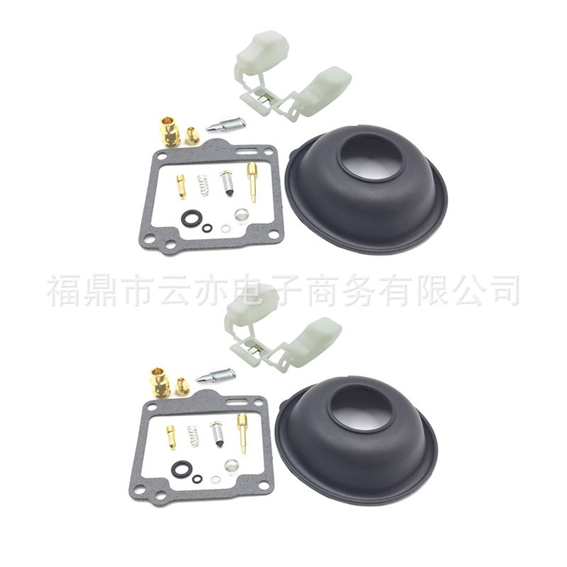 เหมาะสําหรับ Yamaha XV 750 XV1100 XV750 VIRAGO XV1100S ชุดซ่อมคาร์บูเรเตอร์