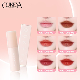 OUKEYA มิลเลอร์ ลิปกลอส OUKEYA MIRROR LIP GLAZE ปากชุ่มฉ่ำ  …