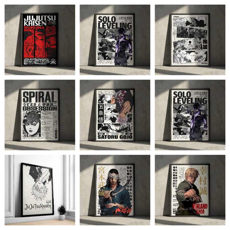 Satoru Gojo Jujutsu Kaisen โปสเตอร์อะนิเมะพิมพ์, JJK มังงะงานศิลปะ Home Wall Decor, ของขวัญคริสต์มาสสําหรับแฟนอะนิเมะ, Toji Minimalist Aesthetic